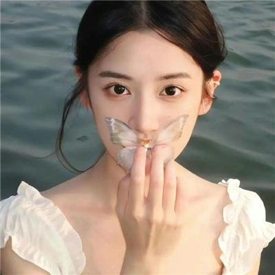 完美无瑕